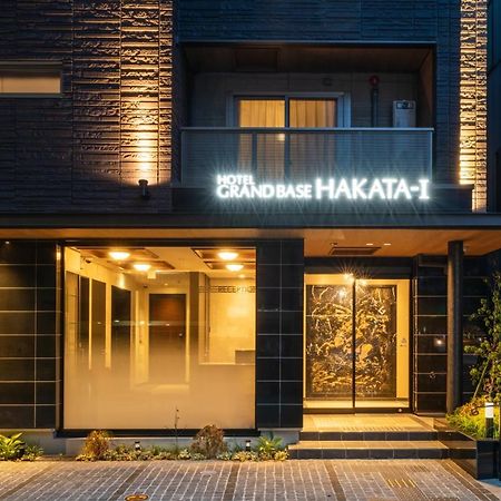Grand Base Hakata-I Lejlighedshotel Fukuoka  Eksteriør billede